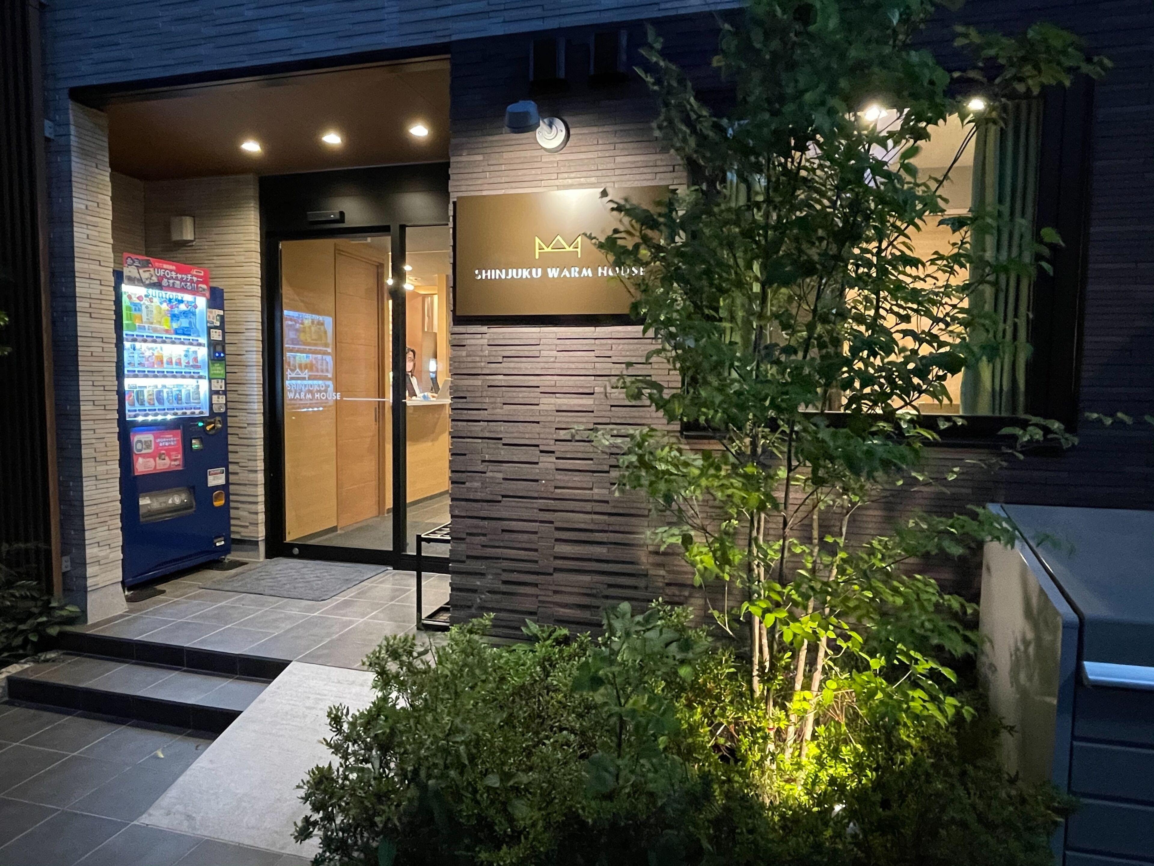 Shinjuku Warm House — Photos 2